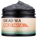 Masque exfoliant de masque naturel de boue de la mer Morte pour le nettoyage en profondeur du visage